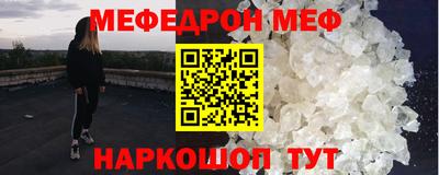 скорость Тулун
