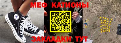 скорость Тулун