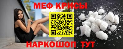 скорость Тулун