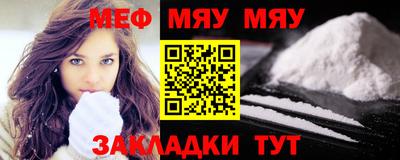 не бодяженный Тула