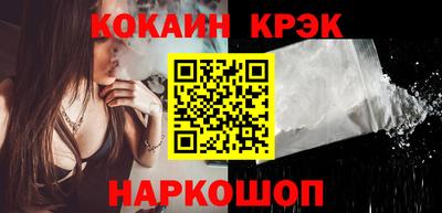 не бодяженный Тула