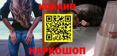 скорость Тулун