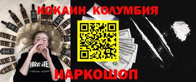 прущая мука Туймазы