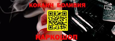 прущая мука Туймазы