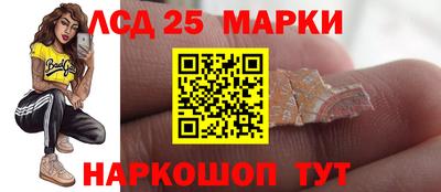 не бодяженный Тула