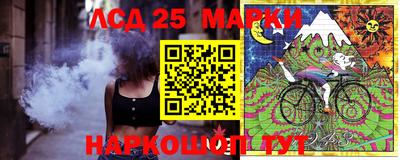 прущая мука Туймазы