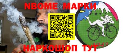 прущая мука Туймазы