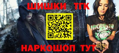скорость Тулун