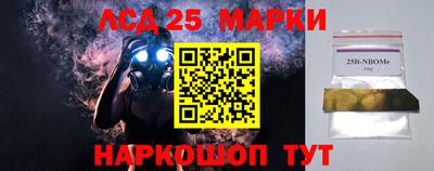 скорость Тулун