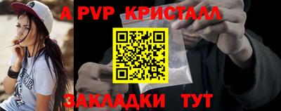 прущая мука Туймазы