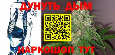 прущая мука Туймазы