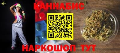 не бодяженный Тула