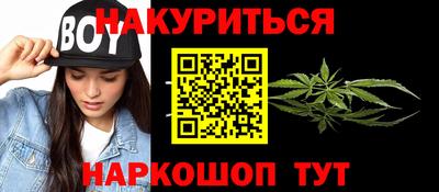 не бодяженный Тула