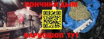 не бодяженный Тула