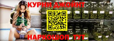 скорость Тулун