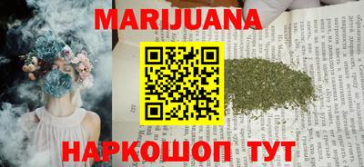 прущая мука Туймазы