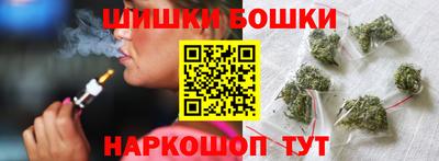 скорость Тулун