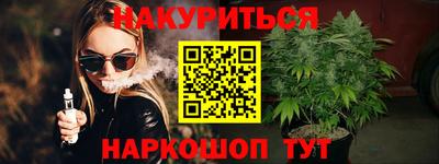 скорость Тулун