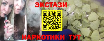 скорость Тулун