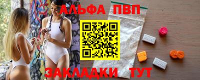 не бодяженный Тула