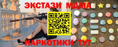 прущая мука Туймазы