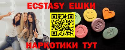 не бодяженный Тула