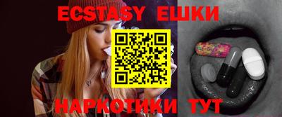 прущая мука Туймазы