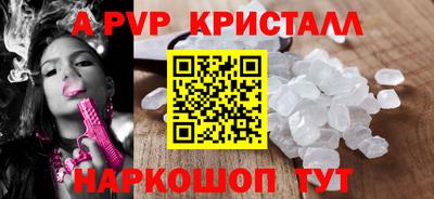 прущая мука Туймазы