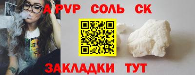 прущая мука Туймазы