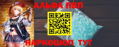 прущая мука Туймазы