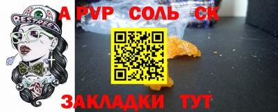 не бодяженный Тула
