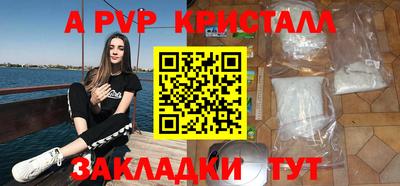 скорость Тулун