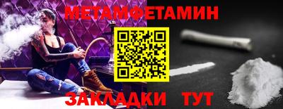 не бодяженный Тула