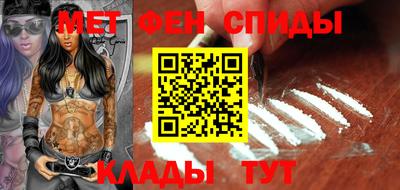 не бодяженный Тула