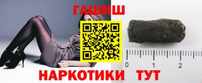 скорость Тулун