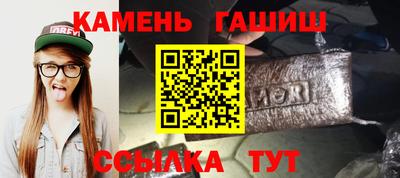 скорость Тулун