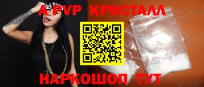 скорость Тулун