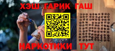 не бодяженный Тула