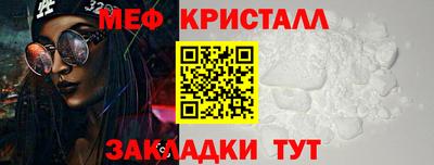 прущая мука Туймазы