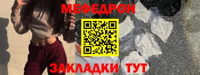 прущая мука Туймазы