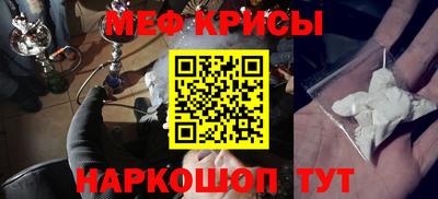 скорость Тулун